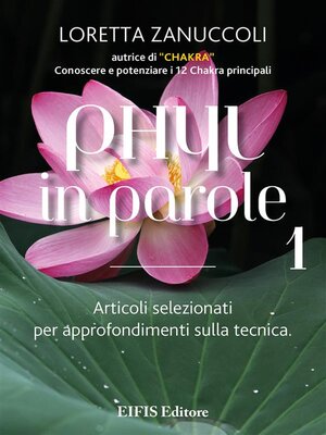 cover image of PHYL in Parole--volume 1